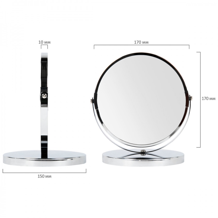 Зеркало косметическое настольное Brabix, круглое, d=17см, двустороннее, с увеличением, металл. рамка, 12шт.