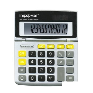 Калькулятор настольный inФОРМАТ KN01-12 (12-разрядный) бухгалтерский, серый