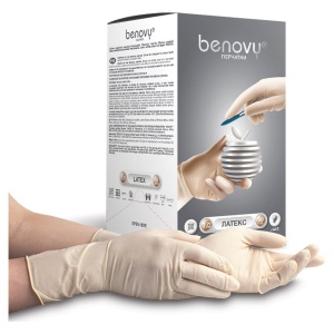 Перчатки одноразовые латексные хирургические Benovy, стерильные, неопудренные, размер 7, 50 пар в упаковке (BS3WH7884)