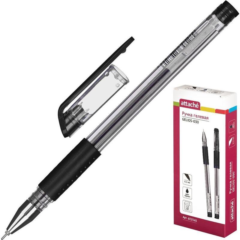 Ручка гелевая Attache Gelios-030 (0.5мм, черный, резиновая манжетка) 12шт.