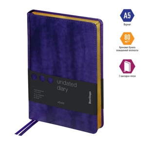 Ежедневник недатированный А5 Berlingo xGold (160 листов) обложка кожзам, фиолетовая, цв.срез (UD0_81507)