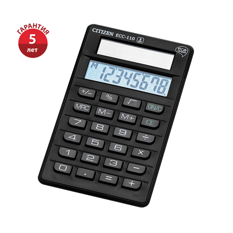 Калькулятор карманный Citizen ECC-110 (8-разрядный) черный (ECC110)