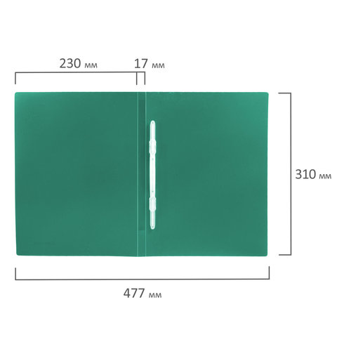 Папка-скоросшиватель Brauberg Office (А4, 0.5мм, до 100л., пластик) зеленая (222642), 12шт.