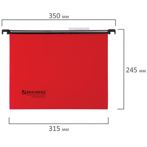 Подвесная папка А4 Brauberg (315x245мм, до 80л., пластик) красная, 5шт. (231800)