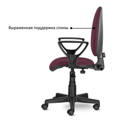 Кресло офисное Brabix &quot;Prestige Ergo MG-311&quot;, ткань бордовая, регулируемая спинка (532422)