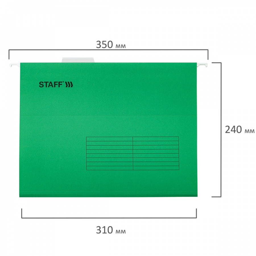 Подвесная папка А4 Staff (350х240мм, до 80 л., картон) зеленая, 10шт. (270929)