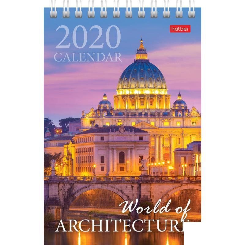 Календарь-домик на 2020 год Hatber &quot;Мировая архитектура&quot; (105х160мм)