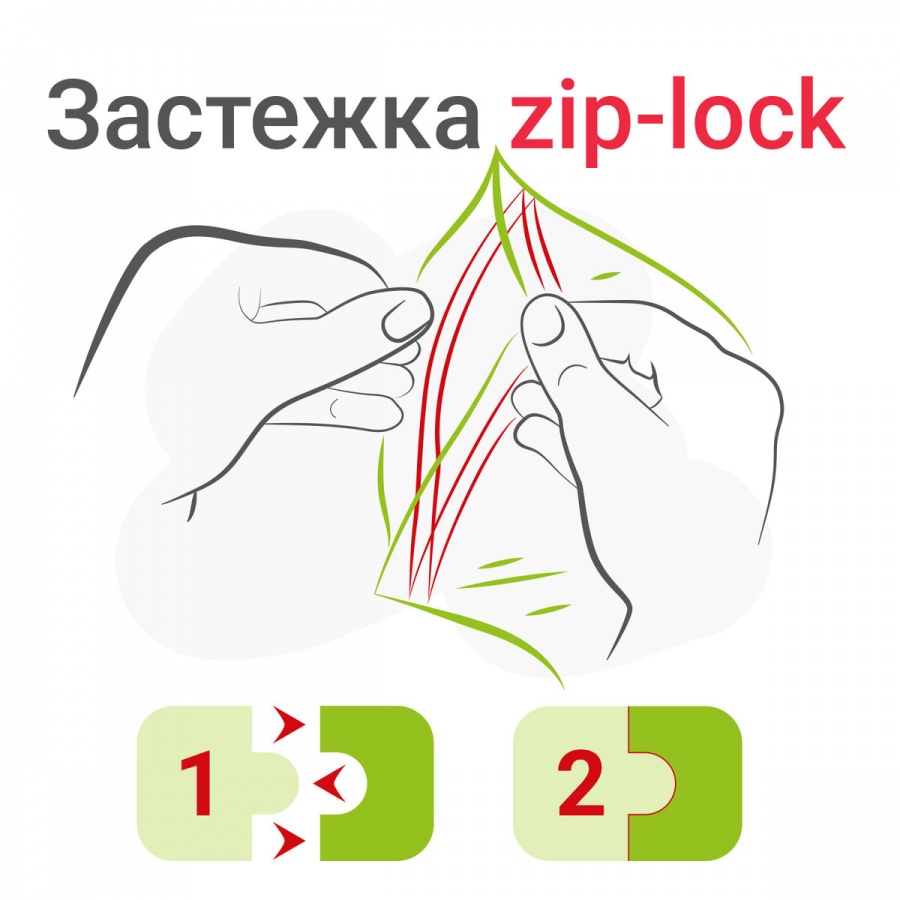 Пакет с замком Zip-lock Staff ПВД, 6х8см, 32мкм, 100шт. (608164)