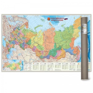 Настенная политико-административная карта России (масштаб 1:6 700 000)