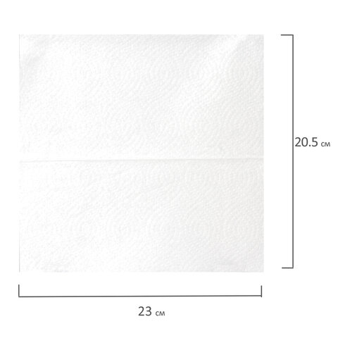 Полотенца бумажные для держателя 1-слойные Лайма H3 Universal White, листовые V(ZZ)-сложения, 15 пачек по 200 листов (111342)