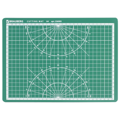 Коврик защитный Brauberg для резки, А4, 30х22см, двусторонний, зеленый (236905)