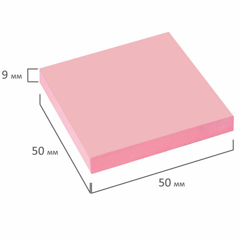 Стикеры (самоклеящийся блок) Staff, 50x50мм, розовый, 100 листов (127143)