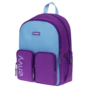 Рюкзак школьный Berlingo "Envy" 2 отделения, 4 кармана, уплотненная спинка, 39x28x17см, голубой (RU09193)