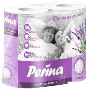 Бумага туалетная 3-слойная Perina Lavender, белая, 18.8м, 4 рул/уп