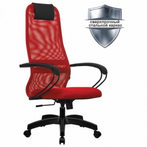 Кресло руководителя Metta SU-B-8, ткань-сетка красная, пластик