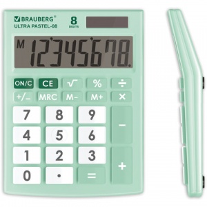 Калькулятор настольный Brauberg Ultra Pastel-08-LG (8-разрядный) мятный (250515), 40шт.
