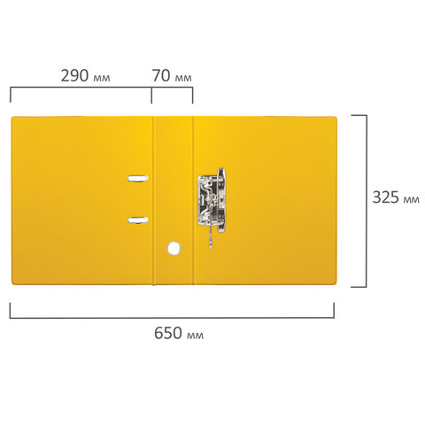 Папка с арочным механизмом Brauberg (70мм, А4, картон/пвх двухсторонний) желтая (222650)
