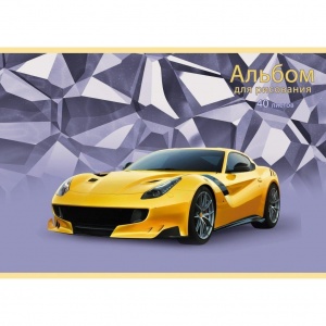 Альбом для рисования А4, 40л Unnika "Желтый автомобиль" (110 г/кв.м, скрепка, мелованный картон)