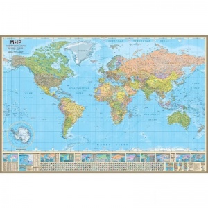 Настенная политическая карта мира (масштаб 1:17 млн, ламинация), на отвесах