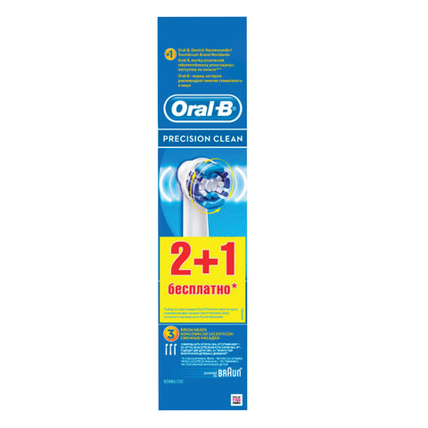 Насадка для зубных щеток Oral-B Precision Clean EB20, 3шт.