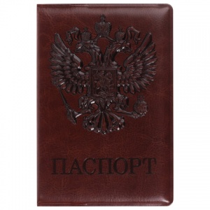 Обложка для паспорта Staff, полиуретан под кожу, тиснение "Герб", коричневая, 10шт. (237604)