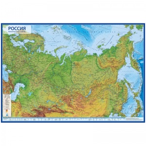 Настенная физическая карта России Globen (масштаб 1:8.5 млн) 1010x700мм, интерактивная (КН051)