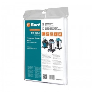 Комплект мешков пылесборных для пылесоса Bort BB-30SA, 5шт. (91275899)