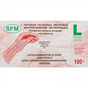 Перчатки одноразовые латексные смотровые SFM, нестерильные, неопудренные текстурированные, размер L, 50 пар