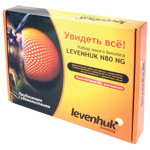 Набор готовых микропрепаратов Levenhuk N80 NG (80 образцов, стекла) (29280)