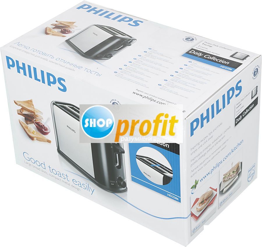 Тостер Philips HD2586, черный/серебристый (HD2586)