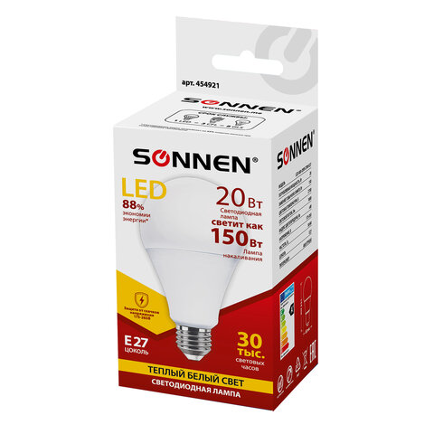Лампа светодиодная Sonnen (20Вт, Е27, грушевидный) теплый белый, 5шт. (LED A80-20W-2700-E27)