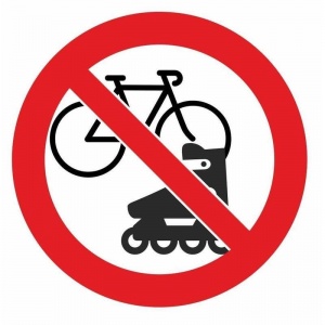Знак для торговых организаций ГАСЗНАК Вход с велосипедами и роликами запрещен (пленка ПВХ, 150х150мм) 1шт.