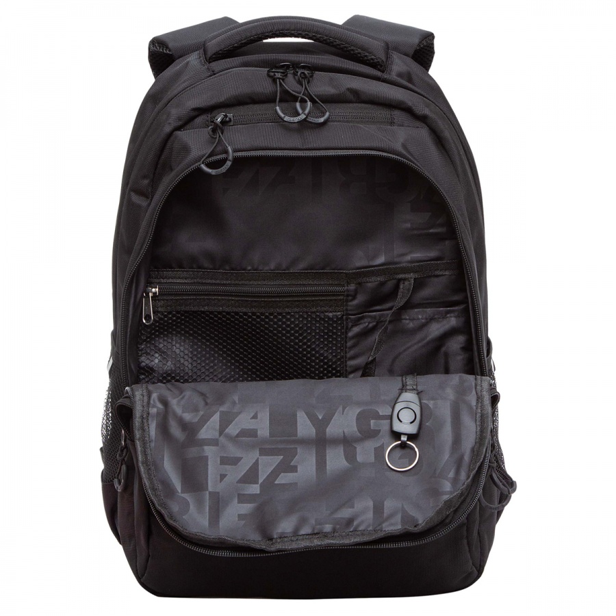 Рюкзак школьный Grizzly, 32x45x23см, 2 отделения, 4 кармана, анатомическая спинка, черный-белый (RU-330-4/2)
