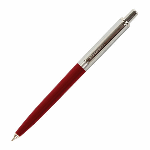 Ручка шариковая подарочная Brauberg Soprano (0.5мм, синий цвет чернил, корпус серебристый с бордовым) 3шт. (143485)