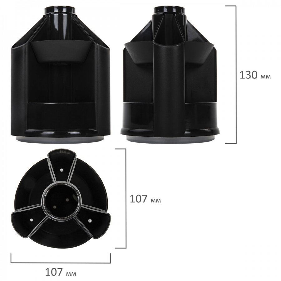 Подставка для канцелярских принадлежностей Brauberg Mini, 10 отделений, вращающаяся, черная, 5шт. (ОР70)