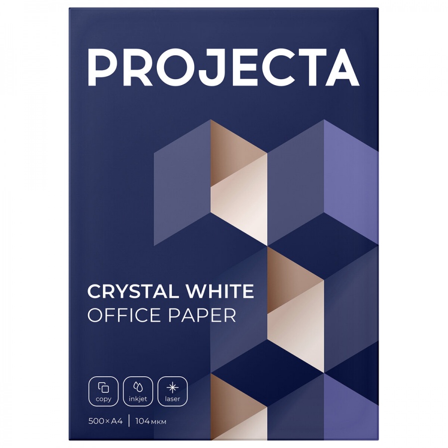 Бумага белая Projecta (А4, 80 г/кв.м, марка В, 162% CIE) 500 листов, 5 уп. (114746)