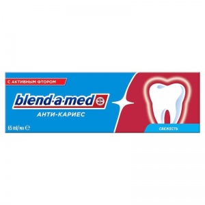 Зубная паста Blend-a-Med Анти-Кариес Свежесть 65мл, 6шт.