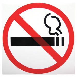 Знак запрещающий "Не курить" (пленка пвх, d=200мм, самоклейка) 1шт. (610829/Р 35Н)
