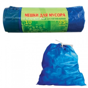 Пакеты для мусора 35л, КБ "Vitalux" (60x50см, 25мкм, синие) ПВД, 10шт. в рулоне, с завязками (0497), 30 уп.