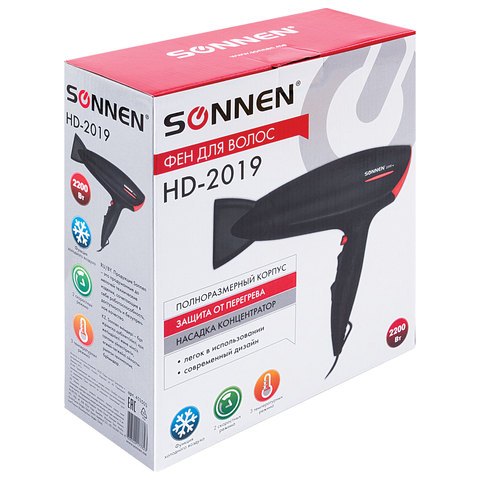 Фен Sonnen HD-2019, 2200Вт, черный (453503)