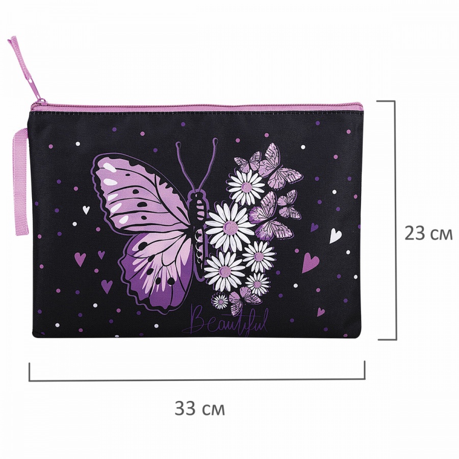 Папка для тетрадей 1 отделение, А4 Brauberg &quot;Flower butterfly&quot;, пластик, на молнии, c ручкой (271475), 12шт.