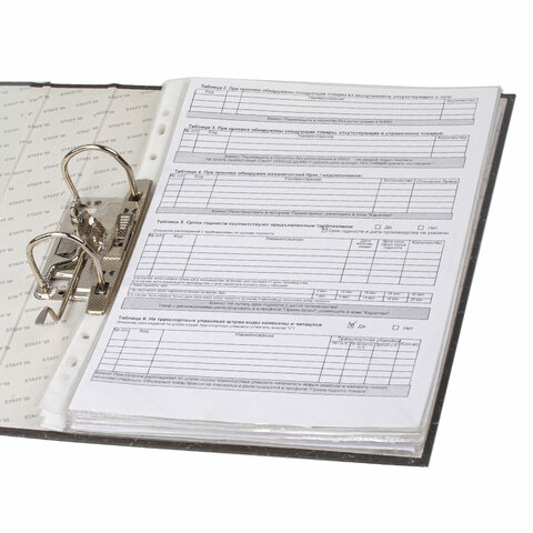 Папка с арочным механизмом Staff Бюджет (50мм, А4, до 350л., картон/бумага, без уголка) черная (227184), 30шт.