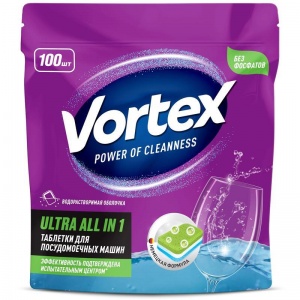 Таблетки для посудомоечных машин Vortex Ultra All-in-1, 100шт.