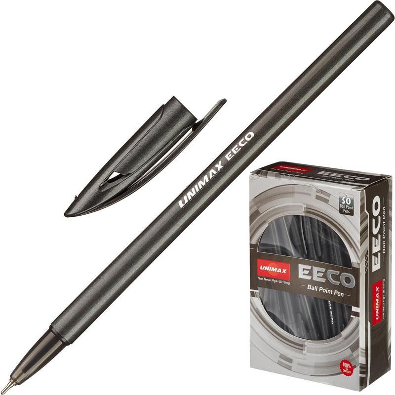 Ручка шариковая Unimax EECO (0.5мм, черный цвет чернил, масляная основа) 50шт.