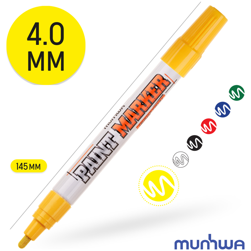 Маркер-краска MunHwa Industrial (4мм, желтый, 4мм, нитро-основа, промышленный) 12шт. (IPM-08)