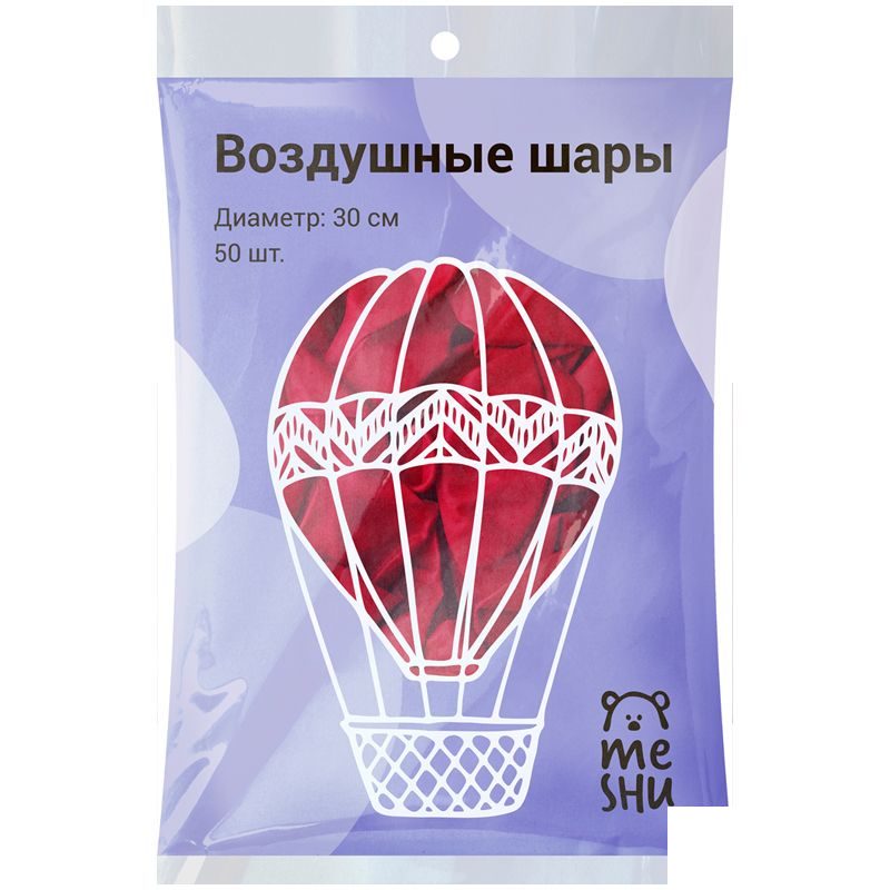 Воздушные шары MESHU, 50шт., 12&quot; (30см), пастель, красный (MS_31626)