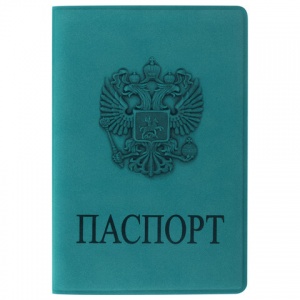 Обложка для паспорта Staff, мягкий полиуретан, тиснение "Герб", голубая, 5шт. (237611)