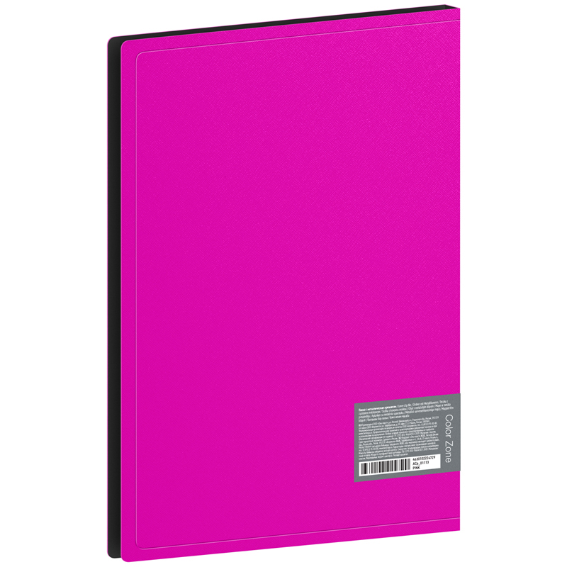 Папка с зажимом Berlingo Color Zone (А4, до 100л., пластик, 1000мкм) розовая (ACp_01113)