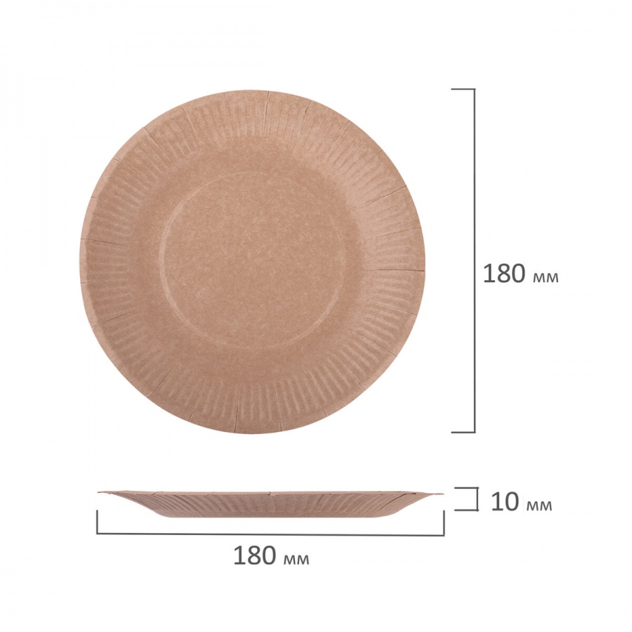 Тарелка одноразовая бумажная Лайма Eco Craft (d=180мм, крафт-картон) 100шт. (608087)