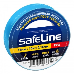 Изолента Safeline (15мм x 10м, синяя) 1шт.